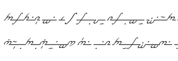 How to write in Ogham